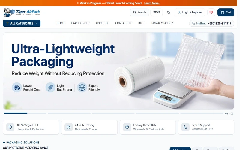 Tiger AirPack - Industrial Protective Packaging